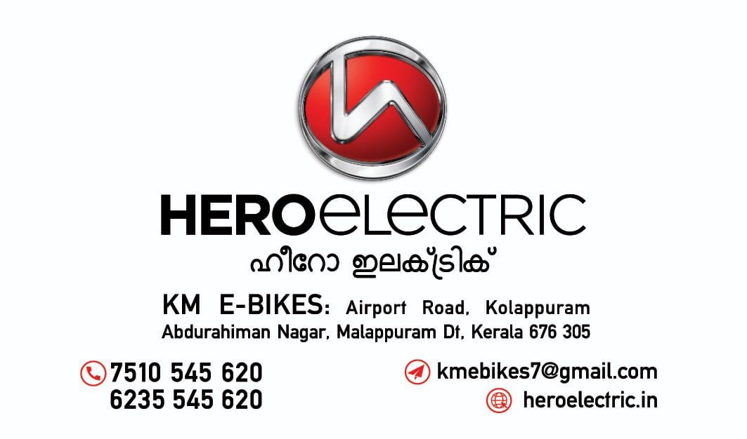 KM E - Bikes Kolappuram