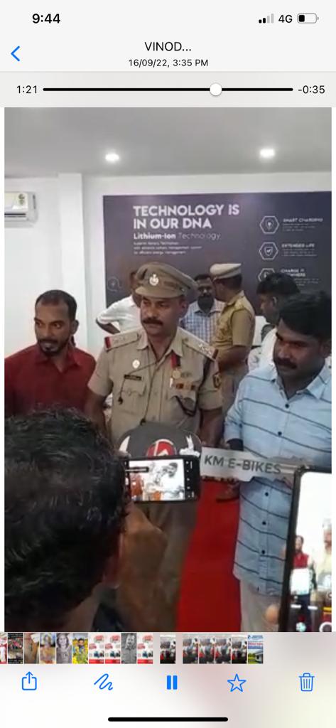 KM E - Bikes Kolappuram